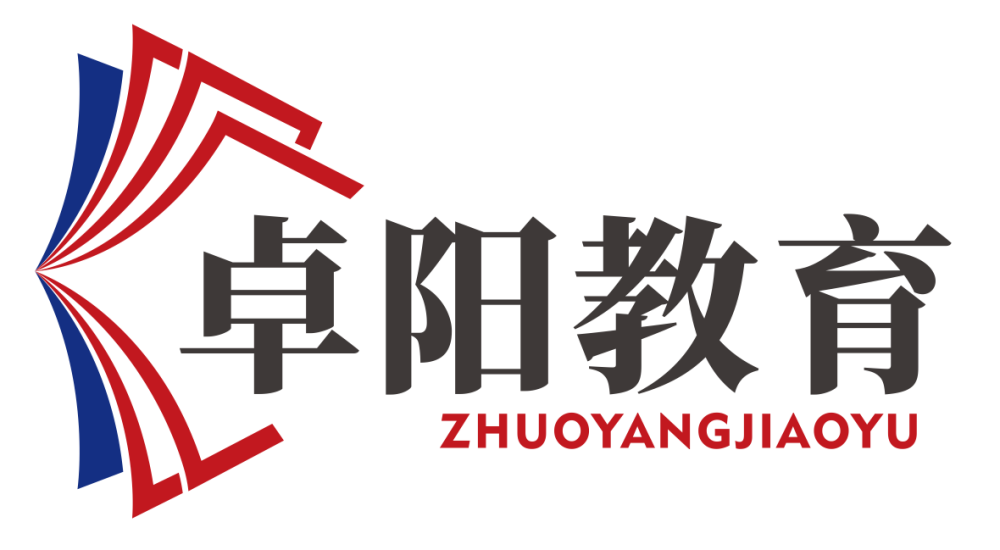 低压电工证怎么考？从报名到拿证全流程